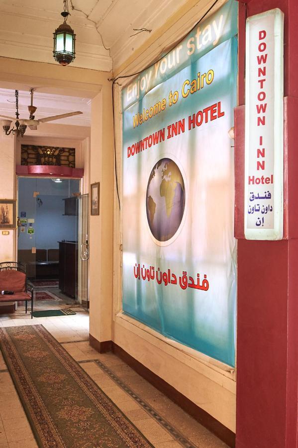 Downtown Inn Каир Экстерьер фото